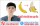 18 tuổi chưa lột bao quy đầu có sao không? Những điều nam giới cần biết