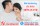 [BẬT MÍ] 10 Biểu hiện đàn ông lâu ngày không quan hệ