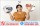 Chị em nên phá thai bằng thuốc hay hút thai chân không tốt?